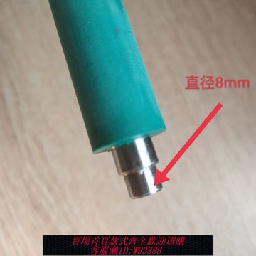 膠輥軸 元寶機配件專用軸細膠軸膠輥耐磨走紙軸通用型