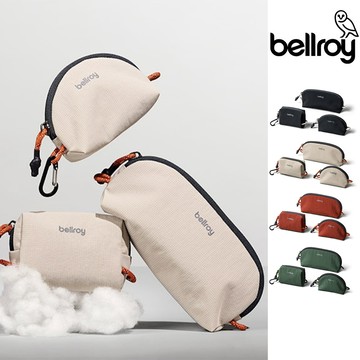 Bellroy Lite Pocket Trio 輕量收納包三件組(ELPB)