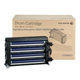 富士全錄 DocuPrint CT350973 原廠原裝感光鼓 適用 P355d/M355df【APP賺6%點數 領券最高折500】