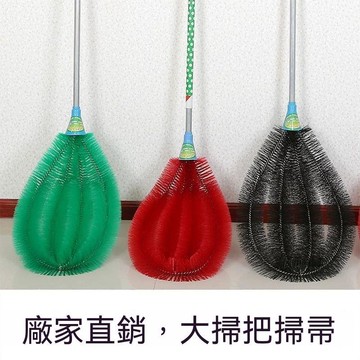 統編發票 大掃把掃帚環衛工廠養殖物業掃水倉庫竹掃把掃馬路家用塑料大掃帚 掃把 大掃把 大型掃把 掃馬路 掃院子 掃落葉