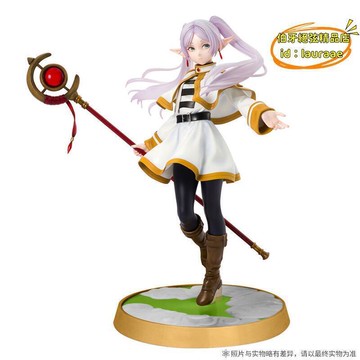 【潮玩】葬送的芙莉蓮手辦 二次元動漫美少女模型 魔法使 芙莉蓮 手辦