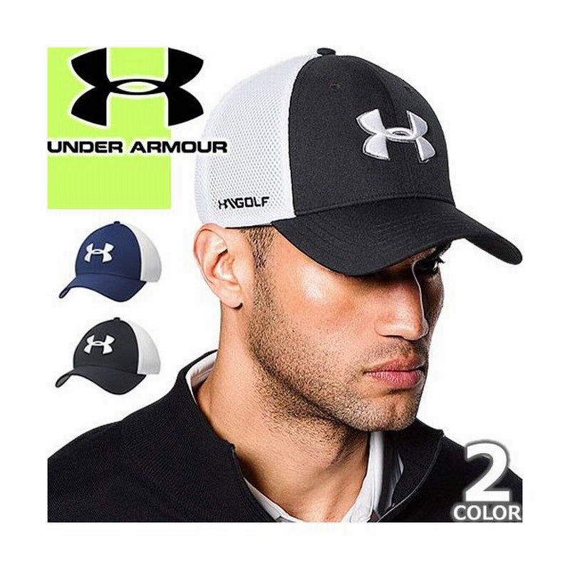 アンダーアーマー Under Armour キャップ 帽子 メンズ レディース メッシュ ゴルフ ブランド 大きいサイズ 大きめ 夏用 深め おしゃれ ゴルフ テニス 通販 Lineポイント最大0 5 Get Lineショッピング