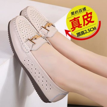 夏季真皮平底單鞋軟底淺口豆豆鞋鏤空休閑中年媽媽鞋圓頭百搭女鞋