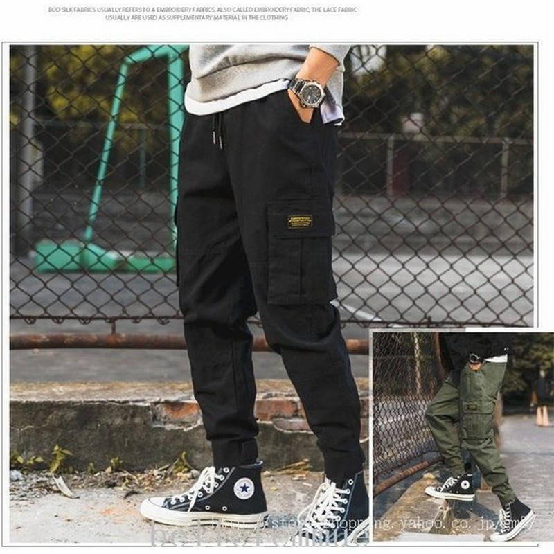 スウェットパンメンズカーゴパンツジョガーパンツ裾マジックテープリフレクターバックチャンネルストリートミリタリーm25 通販 Lineポイント最大get Lineショッピング