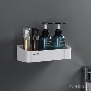 ✨可開發票#夢妮衛浴置物架三角衛生間簡約現代免打孔安裝衛生間洗澡收納神器#免運