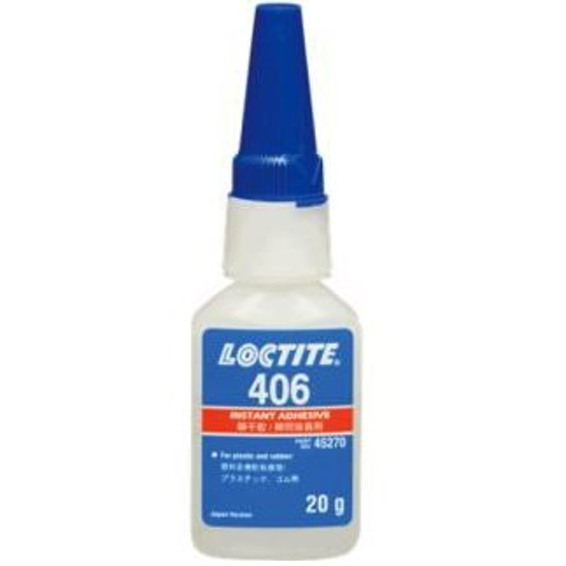 ヘンケルジャパン ロックタイト(LOCTITE) 406 20g 通販 LINEポイント最大0.5%GET | LINEショッピング