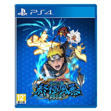PlayStation PS4 遊戲 火影忍者 中文版 終極風暴羈絆  1個