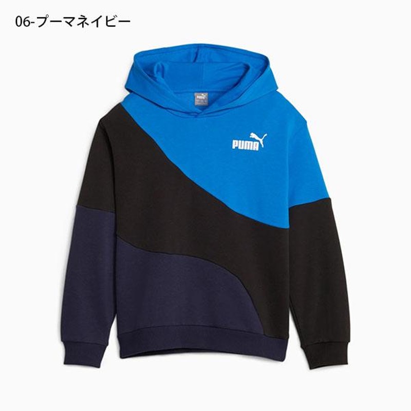 プーマ キッズ スウェット パーカー PUMA POWER キャット フーディー