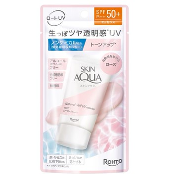 曼秀雷敦水潤肌裸肌柔光純物理防曬乳-透亮粉50g