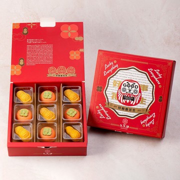【快速出貨 | 久久津】好柿會花生9入禮盒