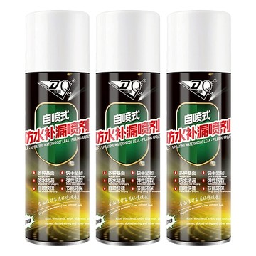 防水補漏噴膠 多種表面適用 快乾型環保  3瓶