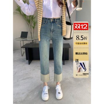 歐貨復古藍煙管褲牛仔褲女2025秋季新款高腰彈力拼接九分直筒褲潮