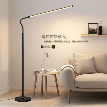 LED可伸縮三色調節客廳臥室學習立式落地式檯燈護眼全光譜鋼琴燈[DD1106001]