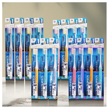 日本 DENTALPRO~超極細毛牙刷(1支入) 款式可選 顏色隨機出貨