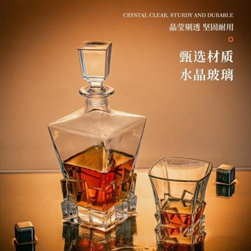 廠家直發玻璃洋酒瓶醒酒器儲酒家用歐式套裝家用 800ml酒樽洋酒瓶
