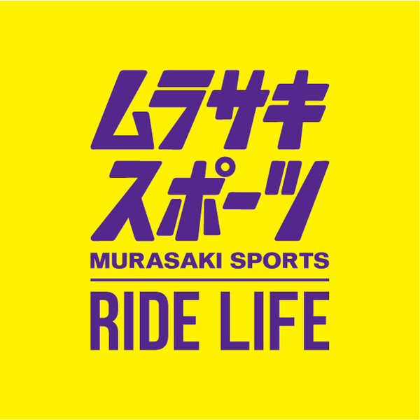 ムラサキスポーツ