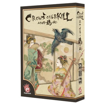 EmperorS4 桌遊愛樂事 三千世界鴉殺盡 Crows Overkill 繁體中文版  1個