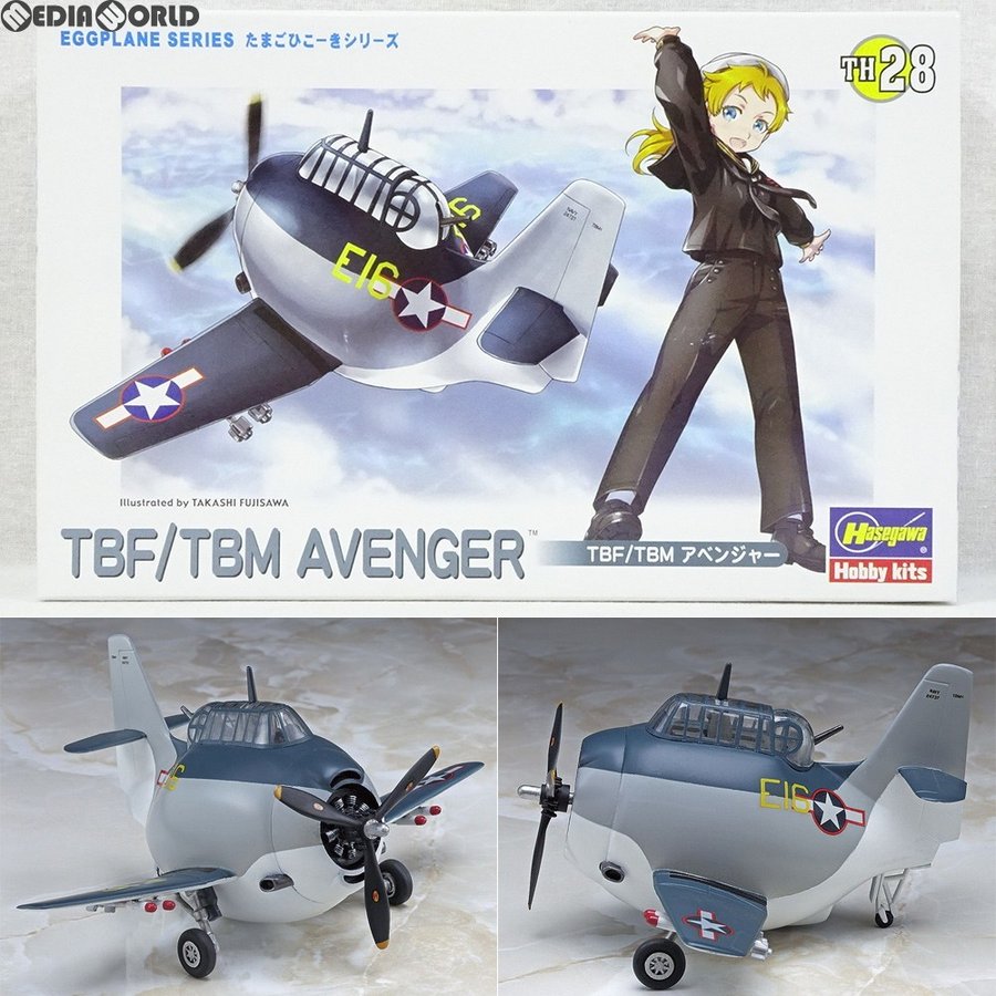 ホビーボス 1 48 アメリカ海軍 TBF-1C アヴェンジャー プラモデル