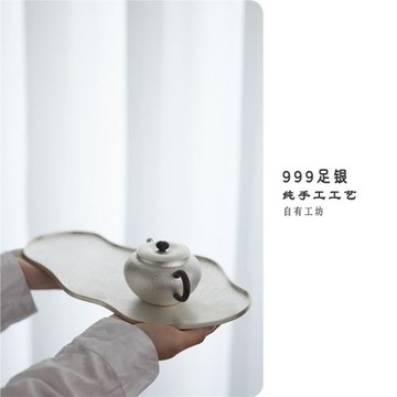北村999銀木鈕薄胎小圓銀壺999純銀正把水平壺手工鍛打泡茶銀壺
