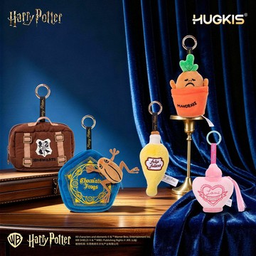 心動販賣機💞HUGKIS 哈利波特愛情魔藥瓶系列 毛絨掛件 哈迷周邊 桌面擺件 可愛玩偶 送女友 畢業季 交換禮物
