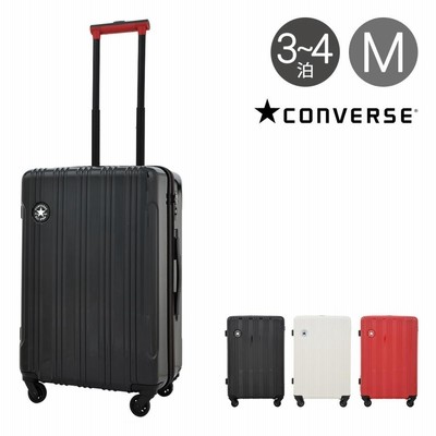 コンバース スーツケース 47L 54cm 3.4kg 16-01 軽量 ハード