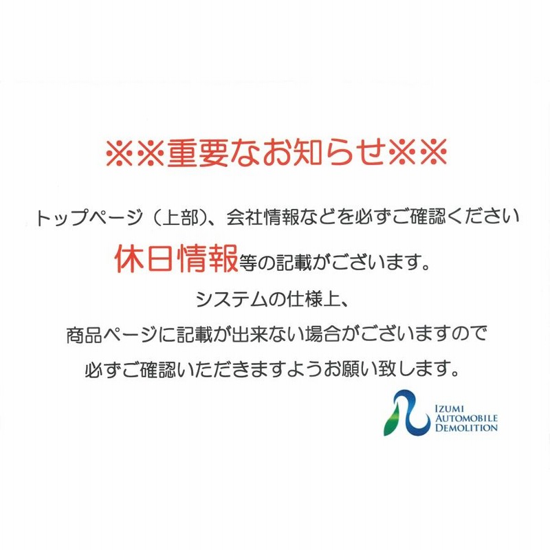 ホンダ ホンダ(Honda)※同梱不可※インサイト ZE3 左サイドミラー 左ドアミラー 助手席側 カラー NH624P 品番76250-TM8-J62ZL 電動格納 9ピン