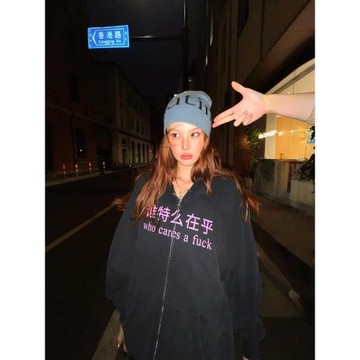 Praying小眾潮牌水洗做舊惡搞字母印花拉鏈外套美式休閑連帽衛衣