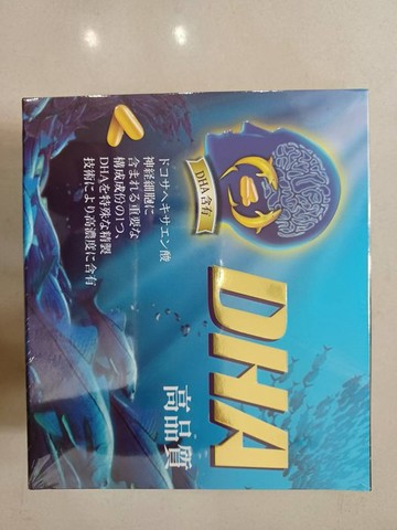 諾固冰經冷凍高純度DHA軟膠囊140粒*2盒