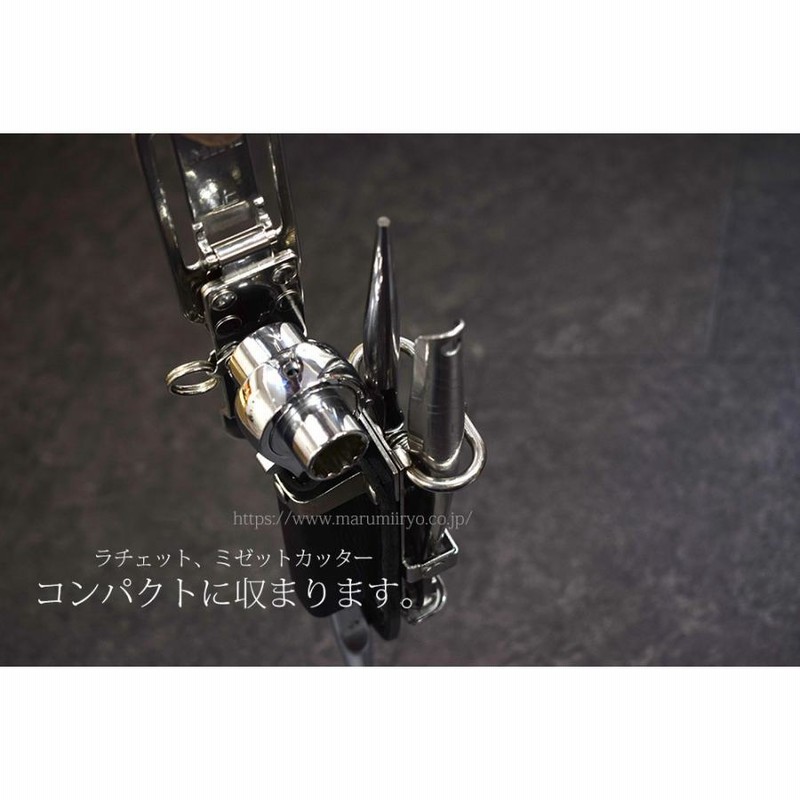 MIKI 三貴 ミキ ミゼットカッター+ミニバール ステンレス製 工具