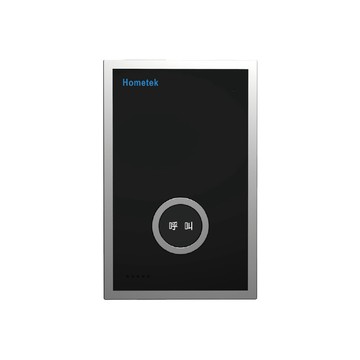 Hometek 帝網監視器HEF-8115RM Mifare 單按鍵保全門口機 雙向對講 具電鎖抑制