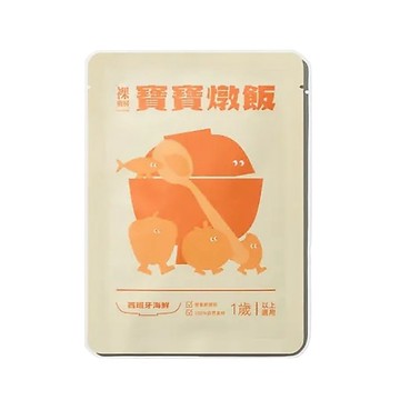 【蝦皮直營】裸廚房 常溫燉飯 150gx1包 寶寶燉飯 副食品 即食 調理包 常溫即食