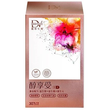 DV 麗彤生醫 醇享受膠囊 3(30顆) [大買家]