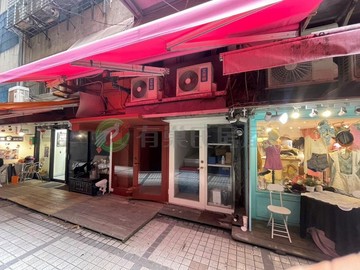 忠孝SOGO旁雙店面｜台北市大安區忠孝東路四段