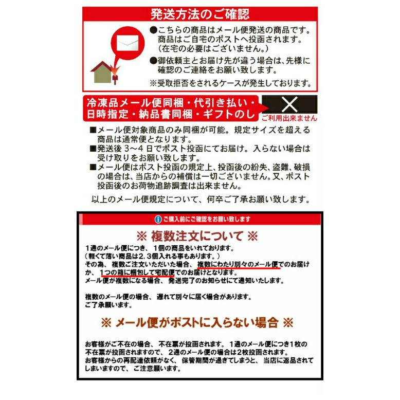 無塩カシューナッツ(ハネ) 500g 数量限定 訳あり ハネ品 内容量増量 おつまみ 無添加 おやつ 送料無料 不二屋