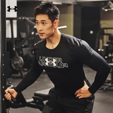 (免運)安德瑪官方長袖T恤男裝打底衫跑步運動服健身衣訓練套頭衫打底衫