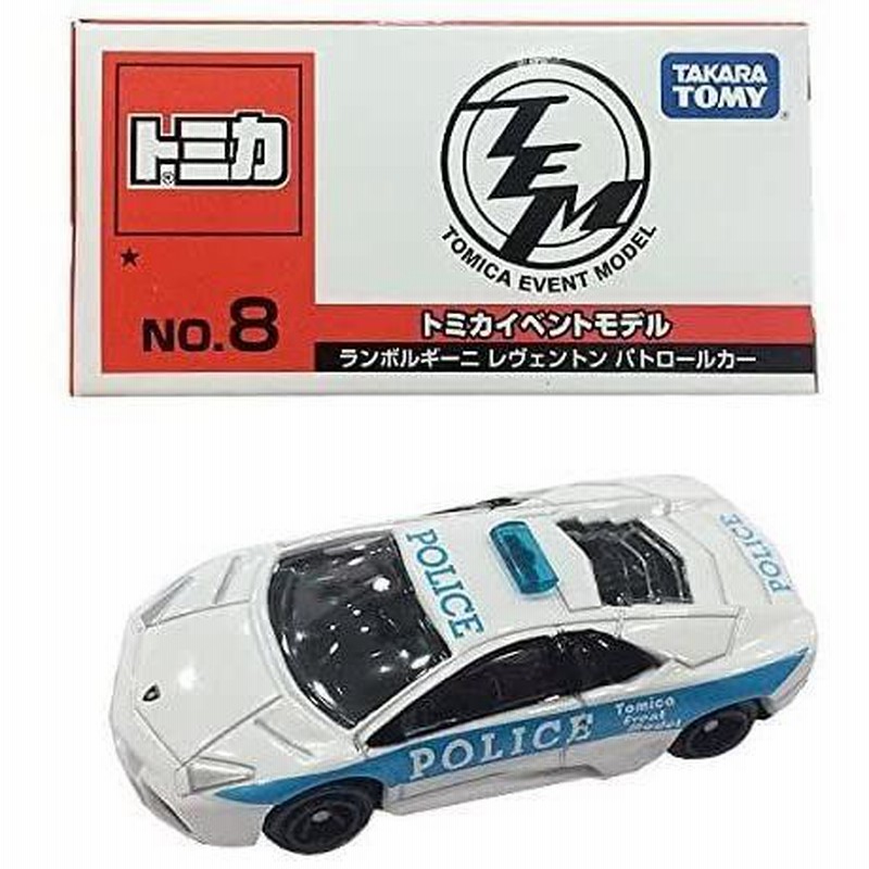 2015年トミカ博イベントモデル チッサ