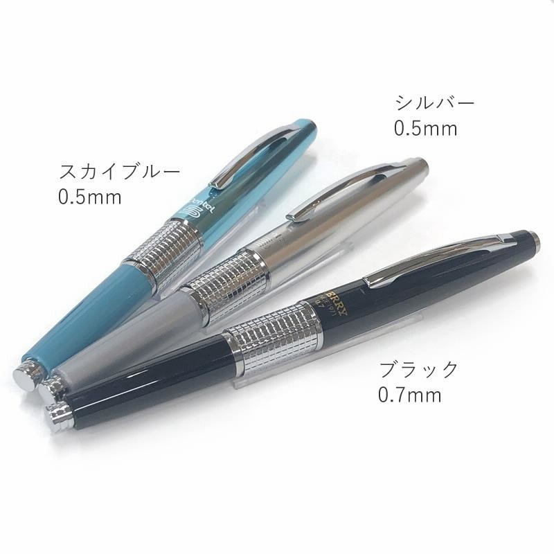Pentel Kerry 50周年 Bottle-Blue シャープペンシル Amazon.co.jp: ぺんてる シャープペン 万年CIL(ケリー) 50周年