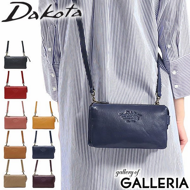 ダコタ バッグ Dakota アミューズ ショルダーバッグ 斜めがけ 大人 お財布ポシェット お財布ショルダー 本革 小さめ 2way ミニショルダー レディース 旅行 観光 通販 Lineポイント最大1 0 Get Lineショッピング