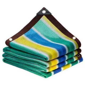 【2538人收藏】彩色家用遮陽網流蘇抗老化加密加厚防曬遮光隔熱陽臺庭院樓頂條紋-Misaki精品