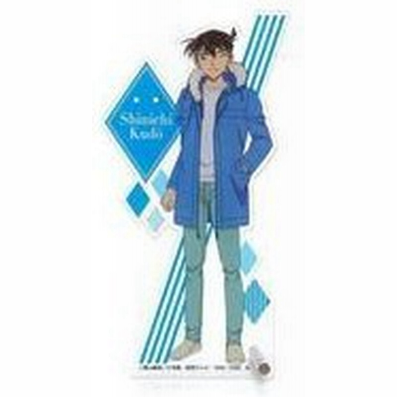中古生活雑貨 キャラクター 工藤新一 アクセサリースタンド 名探偵コナン 通販 Lineポイント最大0 5 Get Lineショッピング