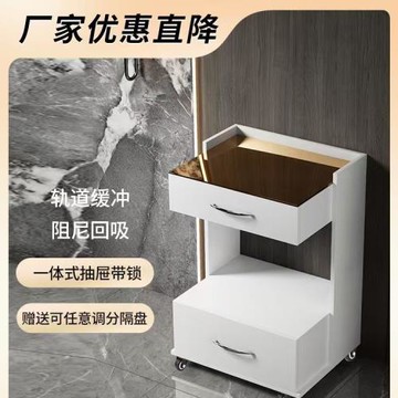 環保木制 多功能可移動牙科兩抽收納柜 帶門鎖配2份分隔板 口腔移