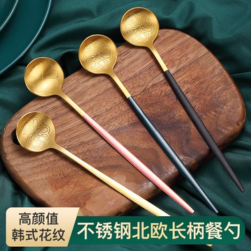 網紅咖啡勺子ins風精致攪拌勺女可愛花紋長柄冰淇淋甜品西瓜勺子