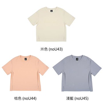KANGOL 短袖上衣 寬版T恤 冰涼紗 女款 65221007