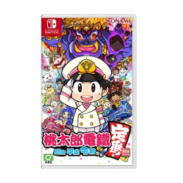 【Nintendo 任天堂】  Switch桃太郎電鐵 ∼昭和 平成 令和 也是定番！∼ 中文版 台灣公司貨