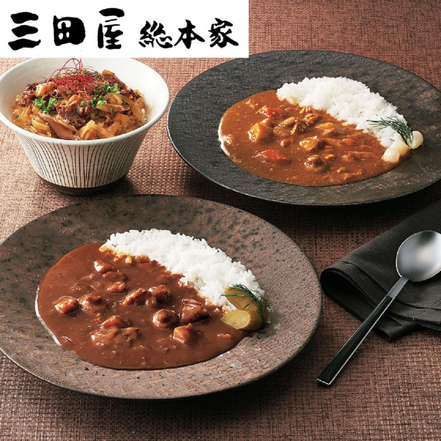 三田屋総本家　カレー詰合せ（ギフト） E    送料無料 北海道・沖縄・離島は配送不可)