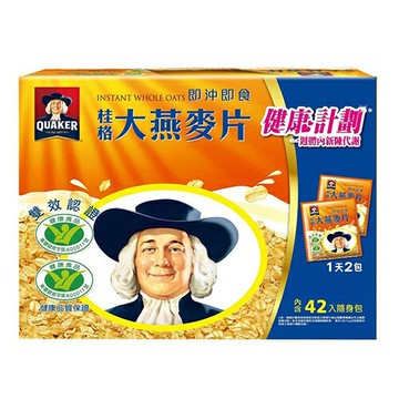 【現貨】桂格即食大燕麥片隨身包 37.5公克 X 42包