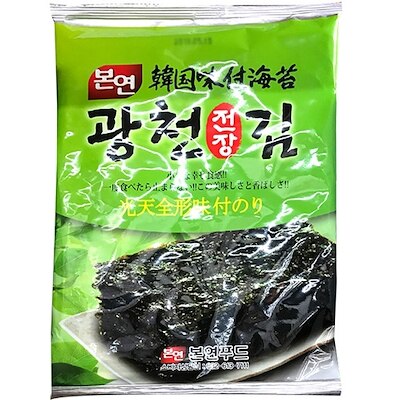 光天 海苔 全型 5枚入 x ５袋 お弁当用 韓国 のり 味付海苔 ふりかけ おつまみ ご飯のお供 香ばしい ゴマ油