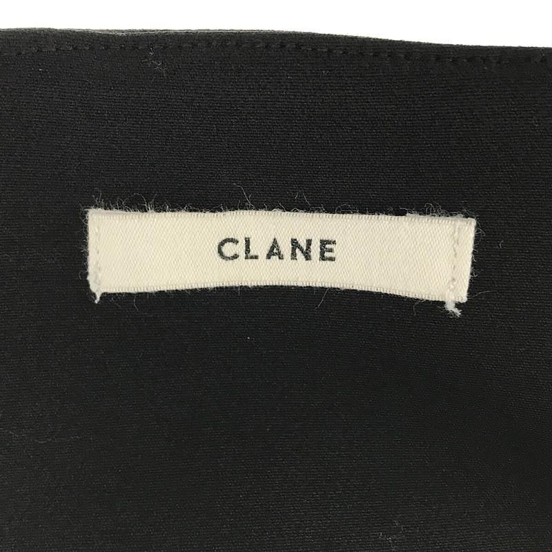 CLANE / クラネ | WIDE BELT VOLUME SKIRT ワイド ベルト ボリューム ...