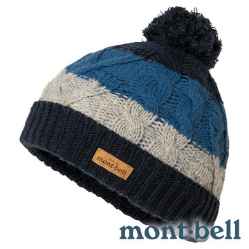 【mont-bell】WATCH兒童麻花針織帽『海軍藍』1118568 戶外 露營 登山 健行 休閒 時尚 出國 旅遊 保暖 禦寒 針織帽