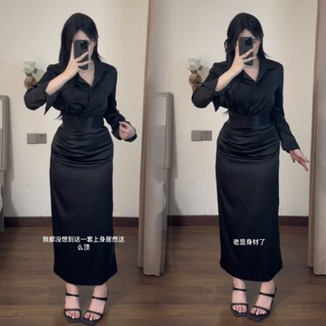 9275L_大碼女裝 夏季修身松緊螞蟻腰襯衫 氣質包臀褶皺顯瘦收腰半裙套裝